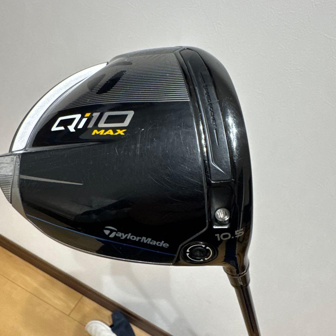 TaylorMade Qi10 Max ドライバー 10.5度