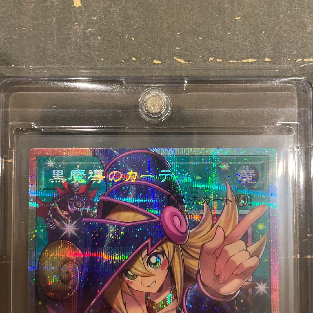 黒魔導のカーテン オーバーフレームプリズマティックシークレットレア