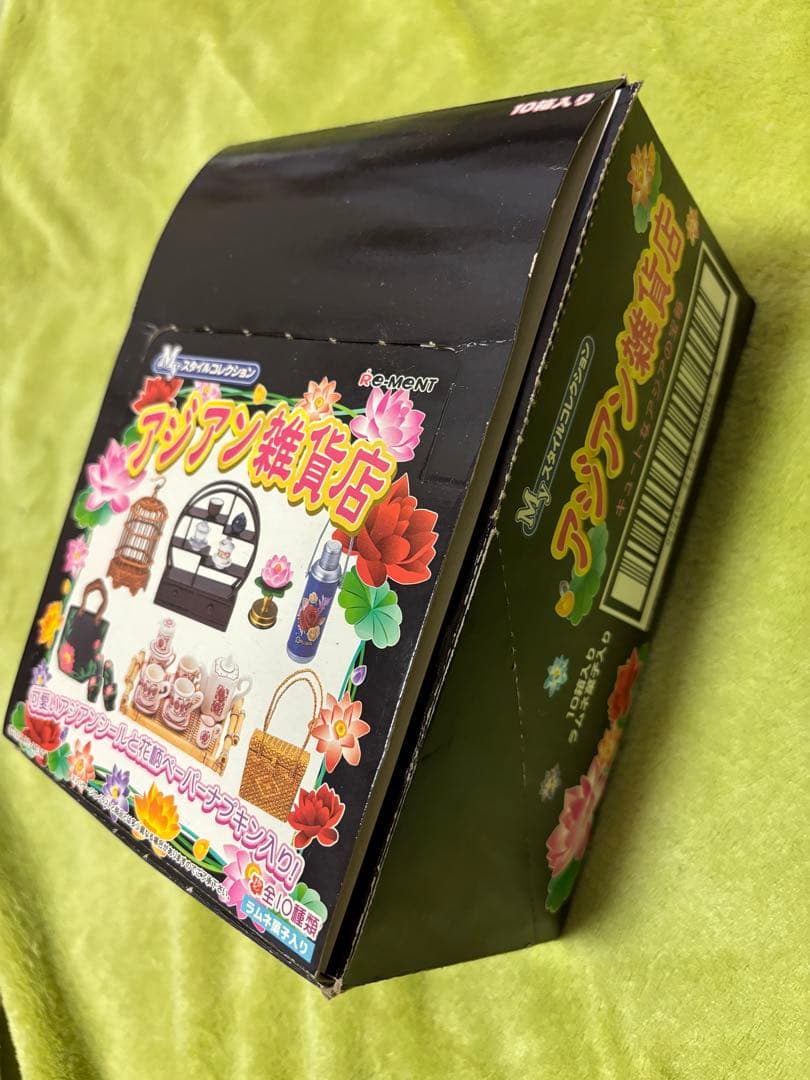 ★リーメント ぷちサンプル　アジアン雑貨店　全10種　コンプリート★