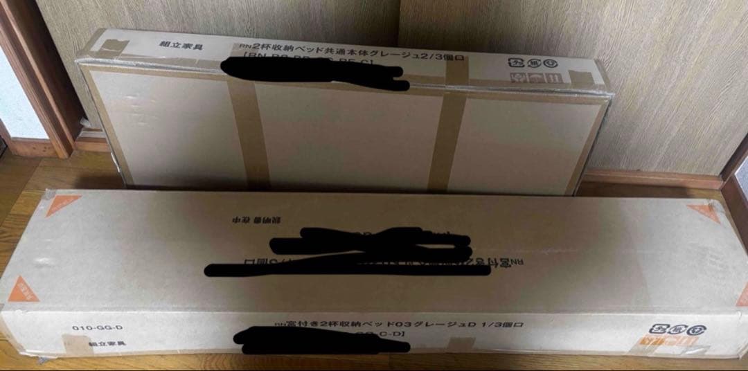 【新品未使用】ダブルベッドフレーム 組立前・付属品完備