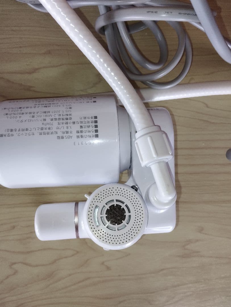 Panasonic TK-AJ11 浄水器