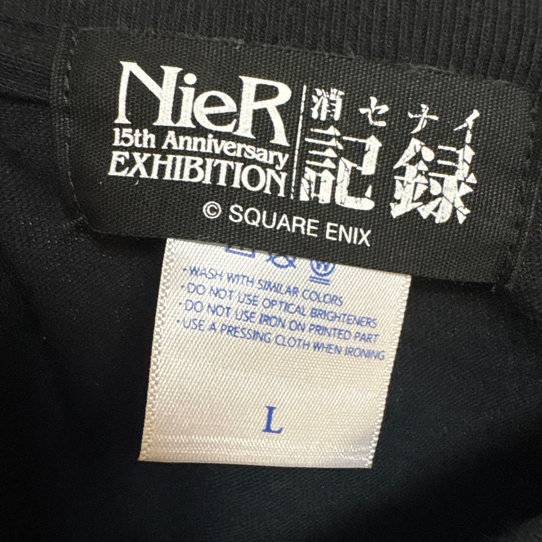 NieR ニーアオートマタ　15周年 消セナイ記録 2B Tシャツ　L サイズ