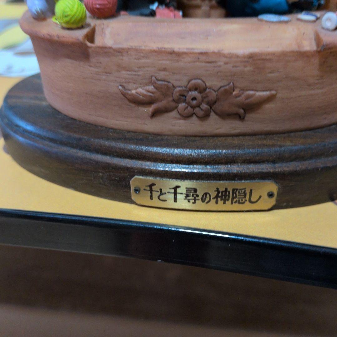 ジブリ作品千と千尋の神隠し置物。