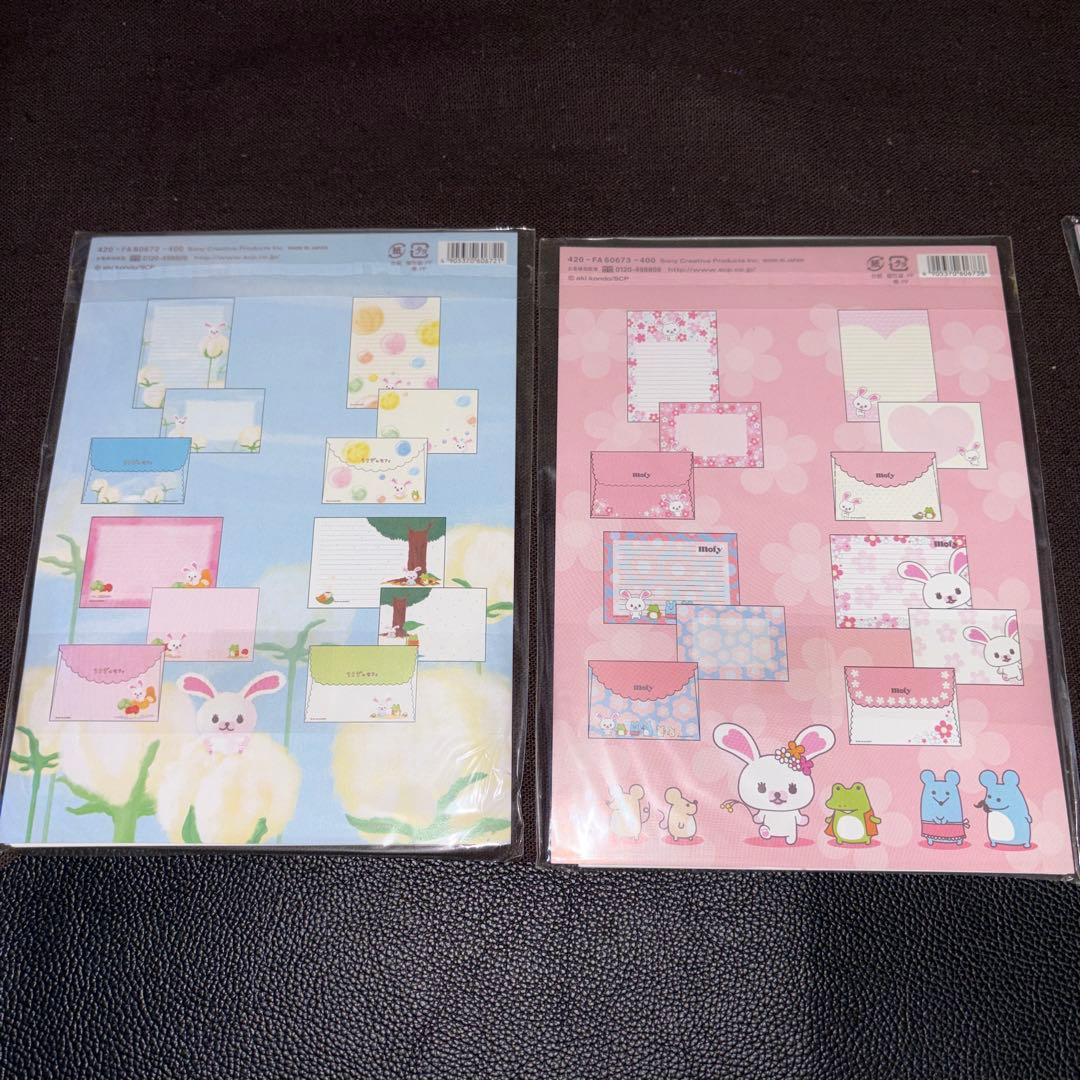 うさぎのモフィ　mofy メモ帳　レターセット　メモパッド　平成
