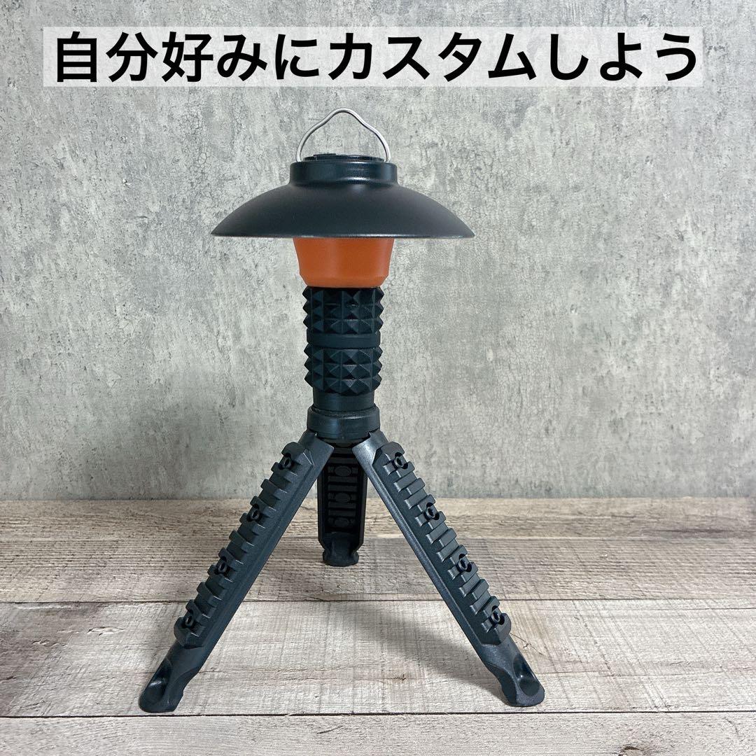 ルミナ用　シェード　LUMINA5000 ルミナ5000 soomloom ④