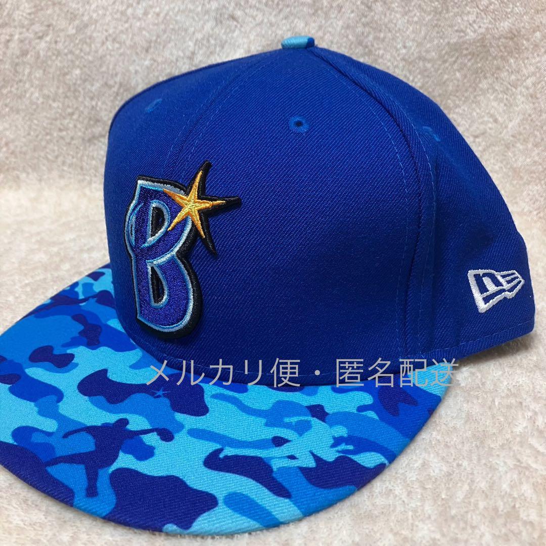 横浜DeNAベイスターズ スターナイト2015 キャップ NEW ERA