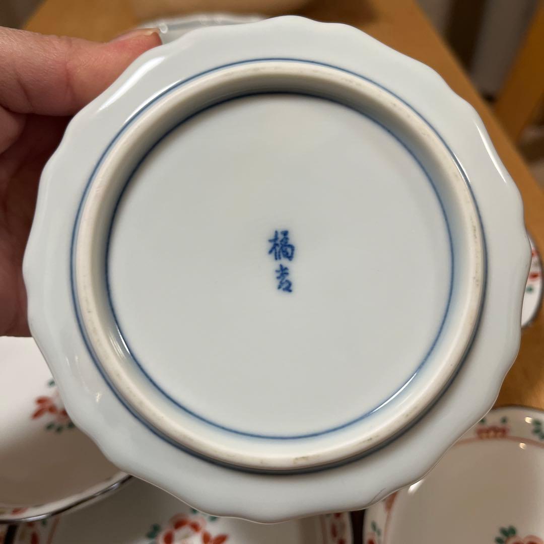 たち吉　花容　深皿１枚と小皿５枚セット　& 青い装飾が施された深皿　5枚セット