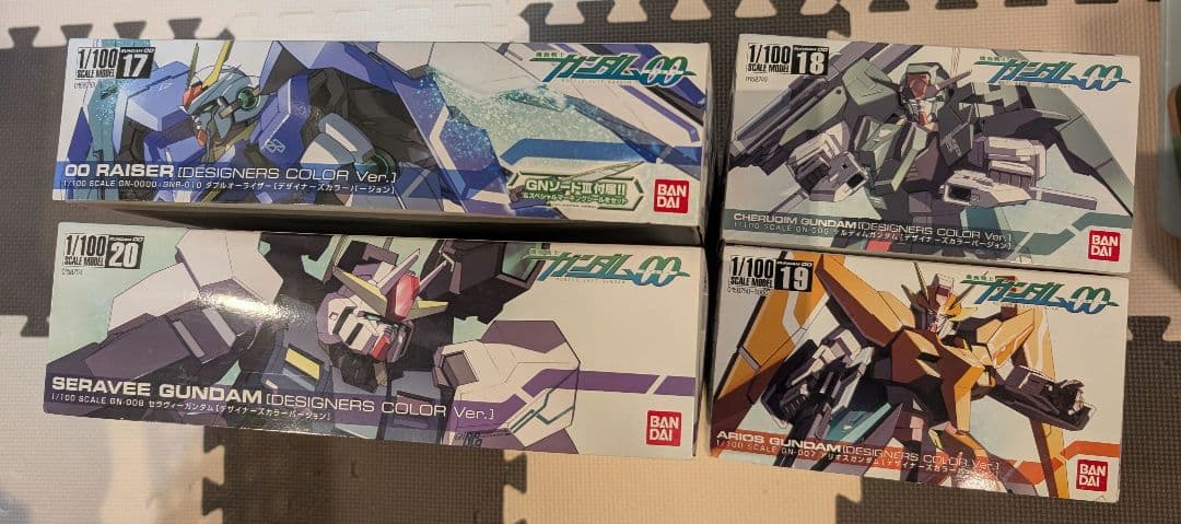 機動戦士ガンダム00 1/100 デザイナーズカラーバージョン 4個セット