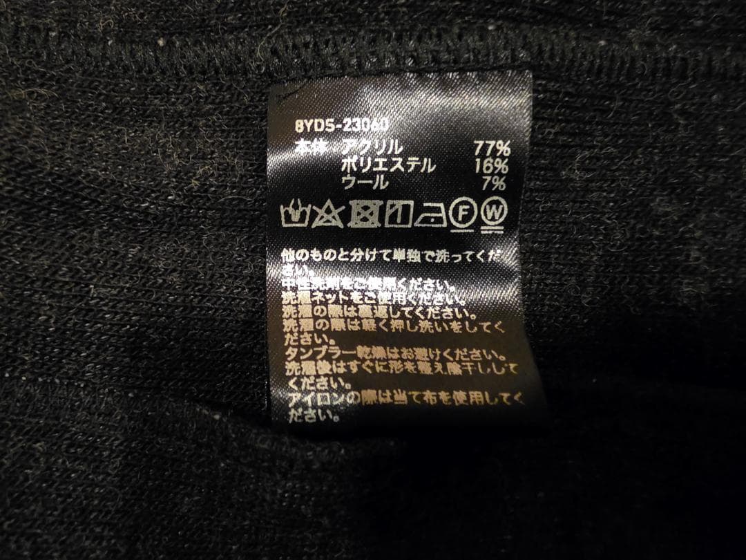 8YARDS　ボアフリース　セーター　XL　未使用品