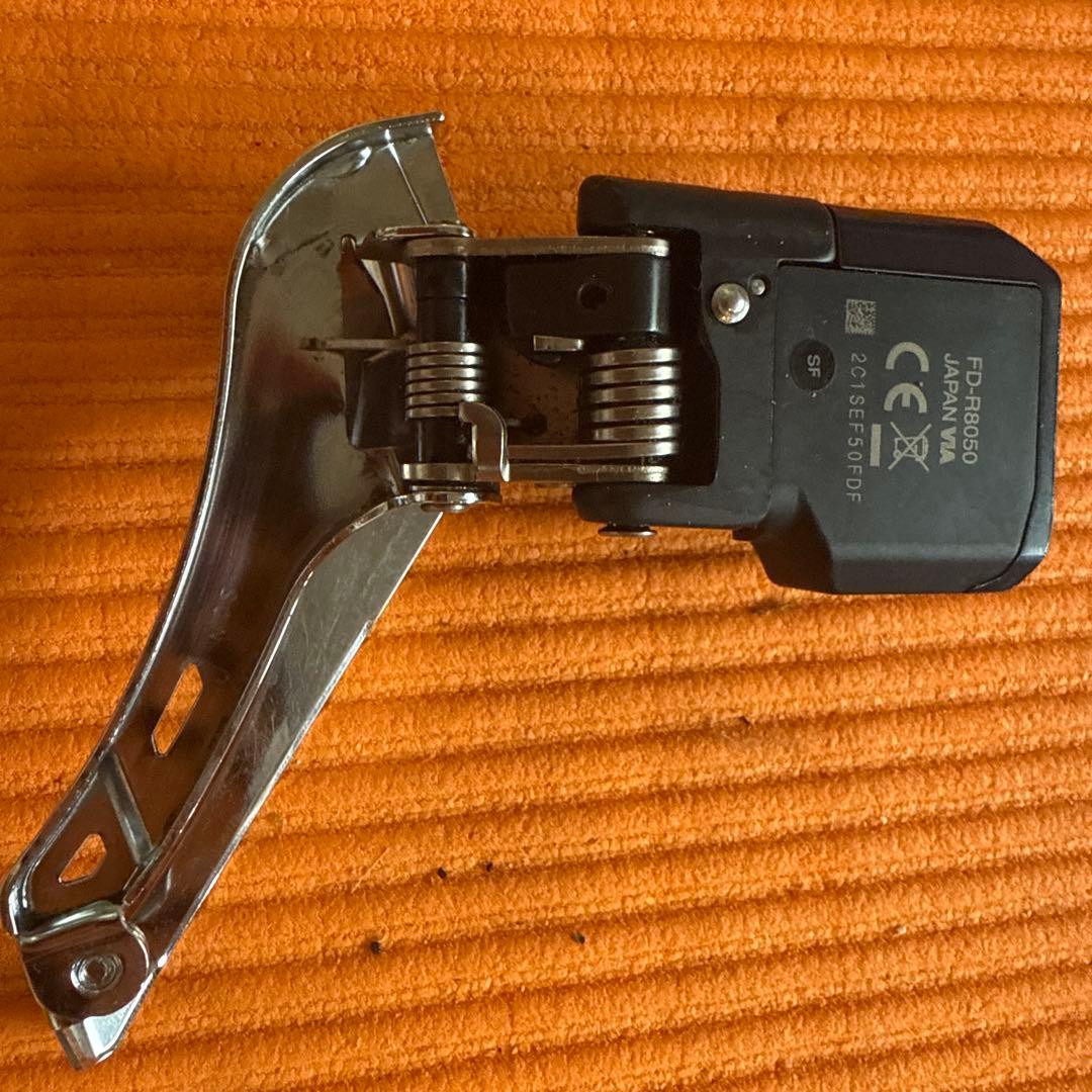 Shimano Ultegra FD-R8050 シマノ　アルテグラ