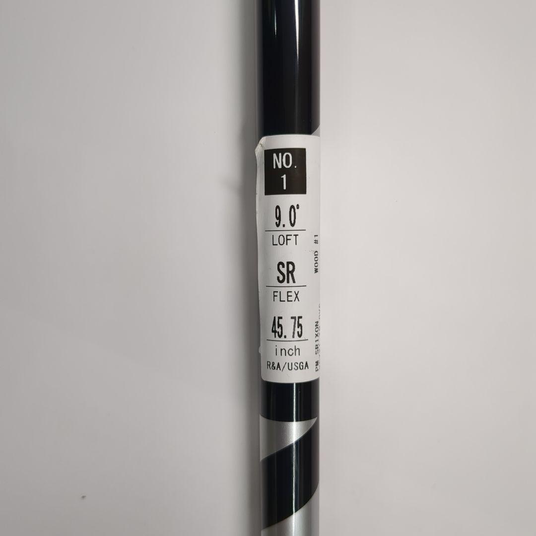 スリクソンスリーブ付シャフト　フジクラ　ベンタス　ZXi 6-SR ドライバー用