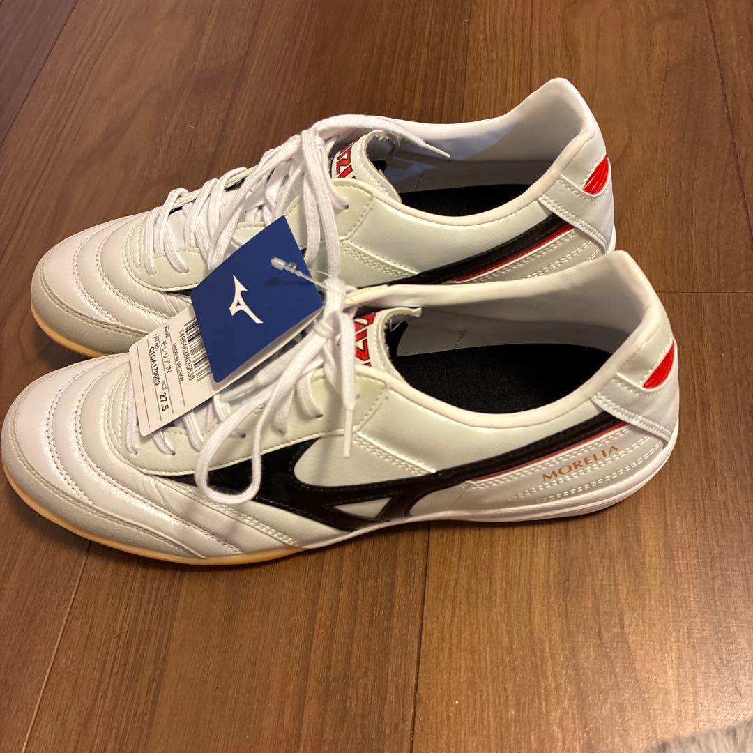 Mizuno Morelia IN フットサルシューズ 27.5cm