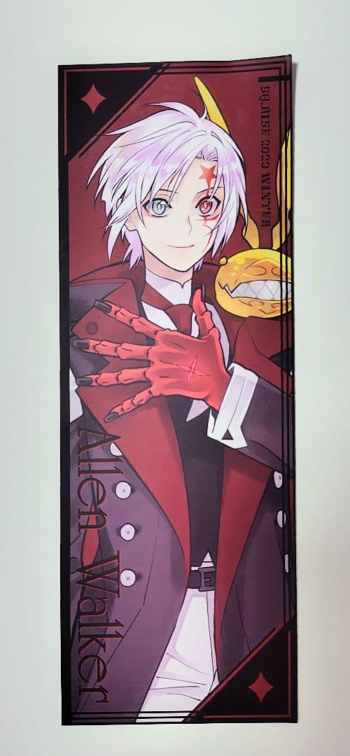 【未使用】値下げ交渉️⭕️D.Gray-man 付録 まとめ売り