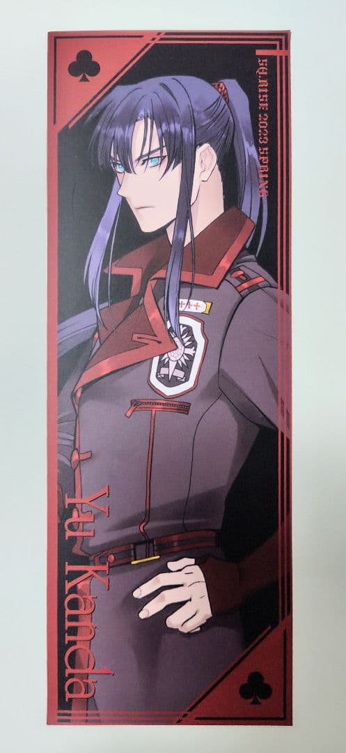 【未使用】値下げ交渉️⭕️D.Gray-man 付録 まとめ売り