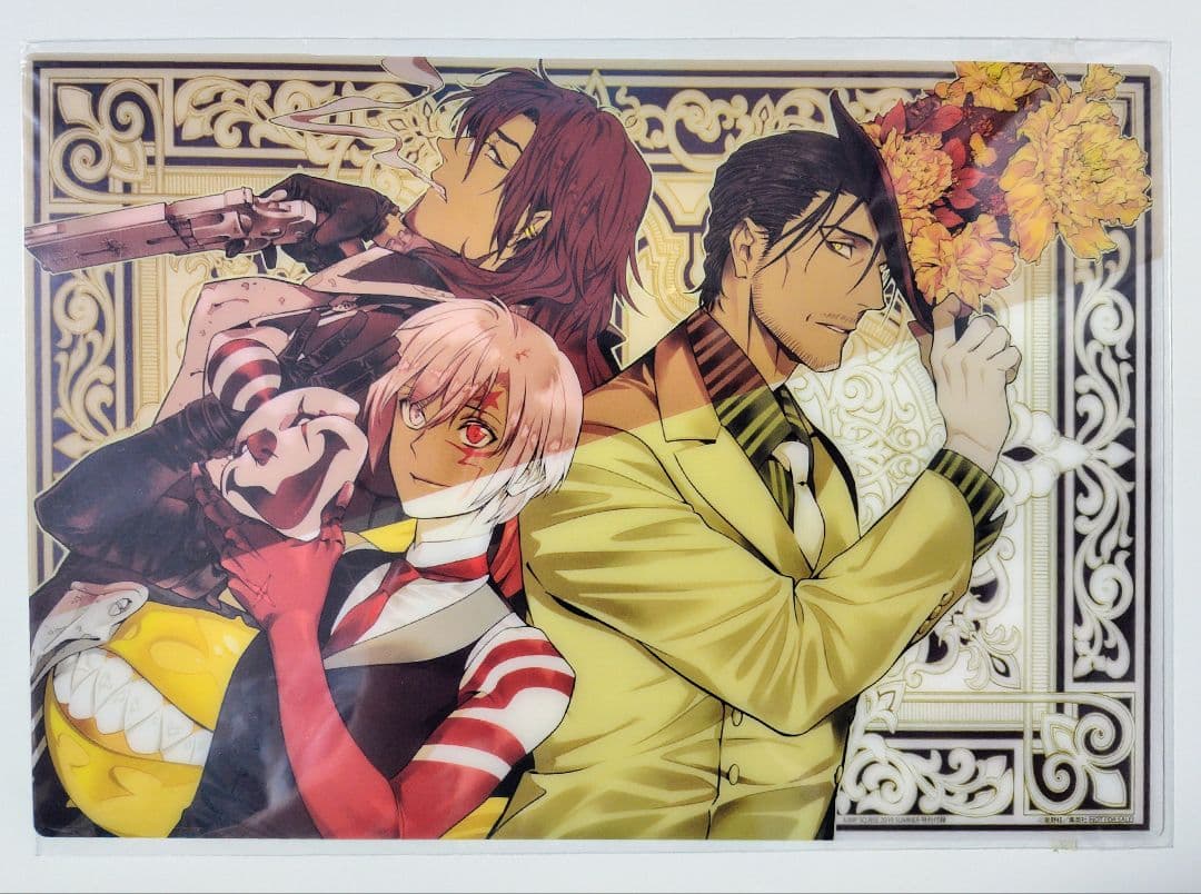 【未使用】値下げ交渉️⭕️D.Gray-man 付録 まとめ売り