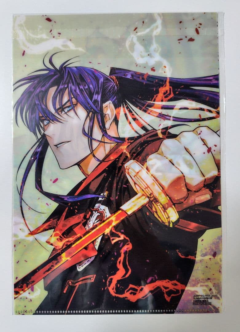 【未使用】値下げ交渉️⭕️D.Gray-man 付録 まとめ売り