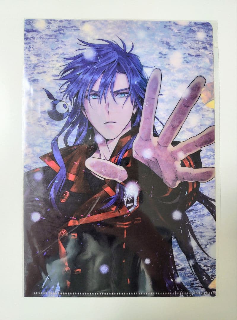 【未使用】値下げ交渉️⭕️D.Gray-man 付録 まとめ売り