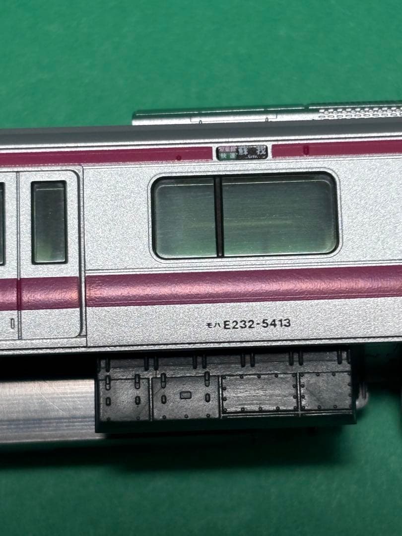 KATO 10-1568他 E233系5000番台 京葉線（貫通編成）10両