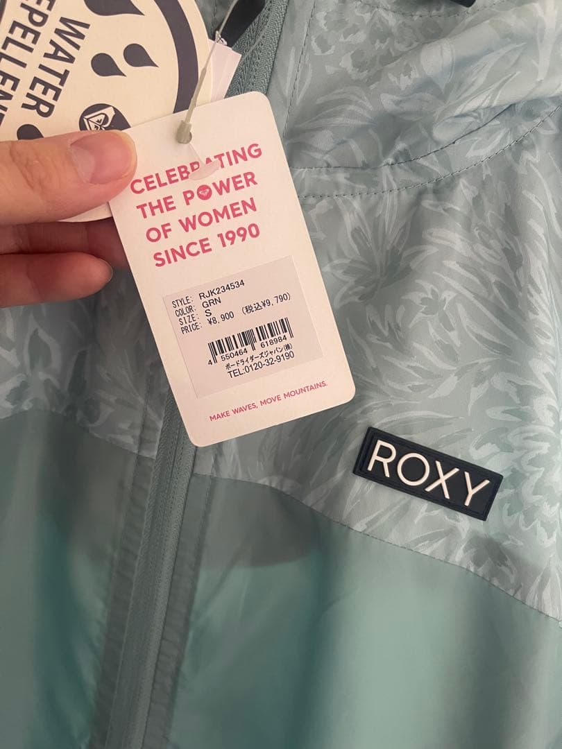 早い者勝ち！タグ付き未使用新品　ROXY ウィンドブレーカー ミントグリーン