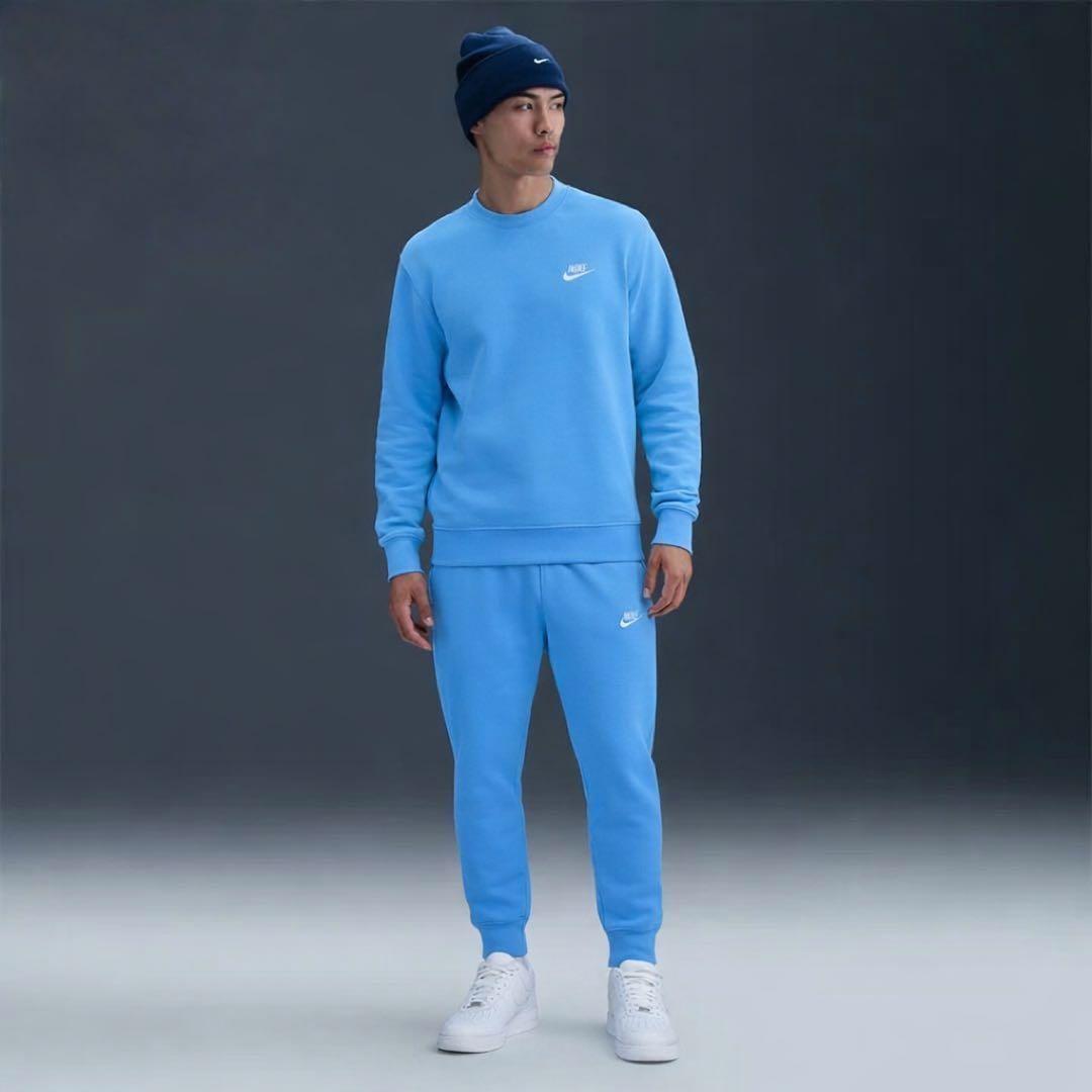 L Nike Sportswear Club フリース セットアップ 水色 上下