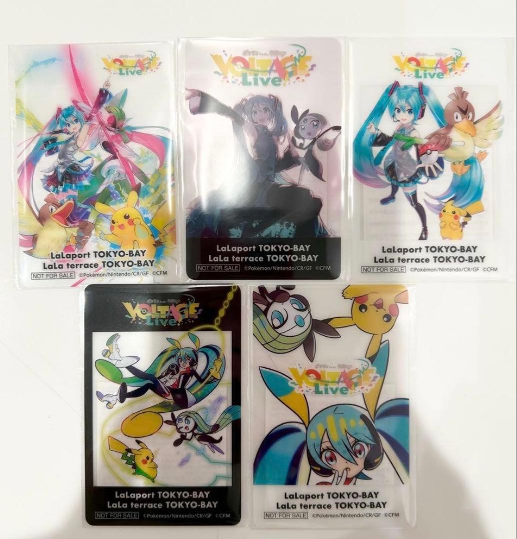 初音ミク　ポケモン　カード　2セット