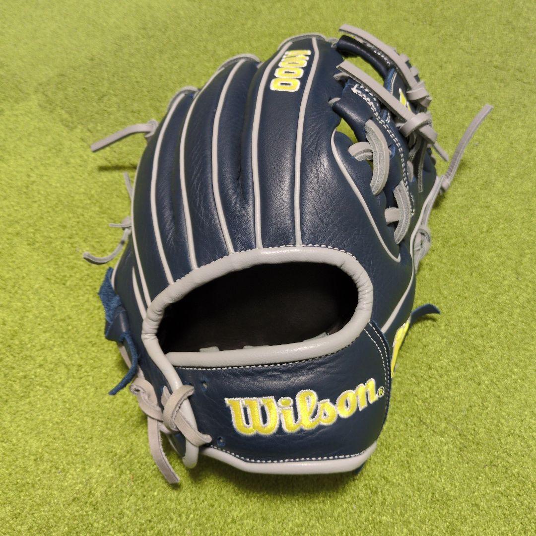 Wilson A1000 硬式内野 DP15 (D5型ベース)