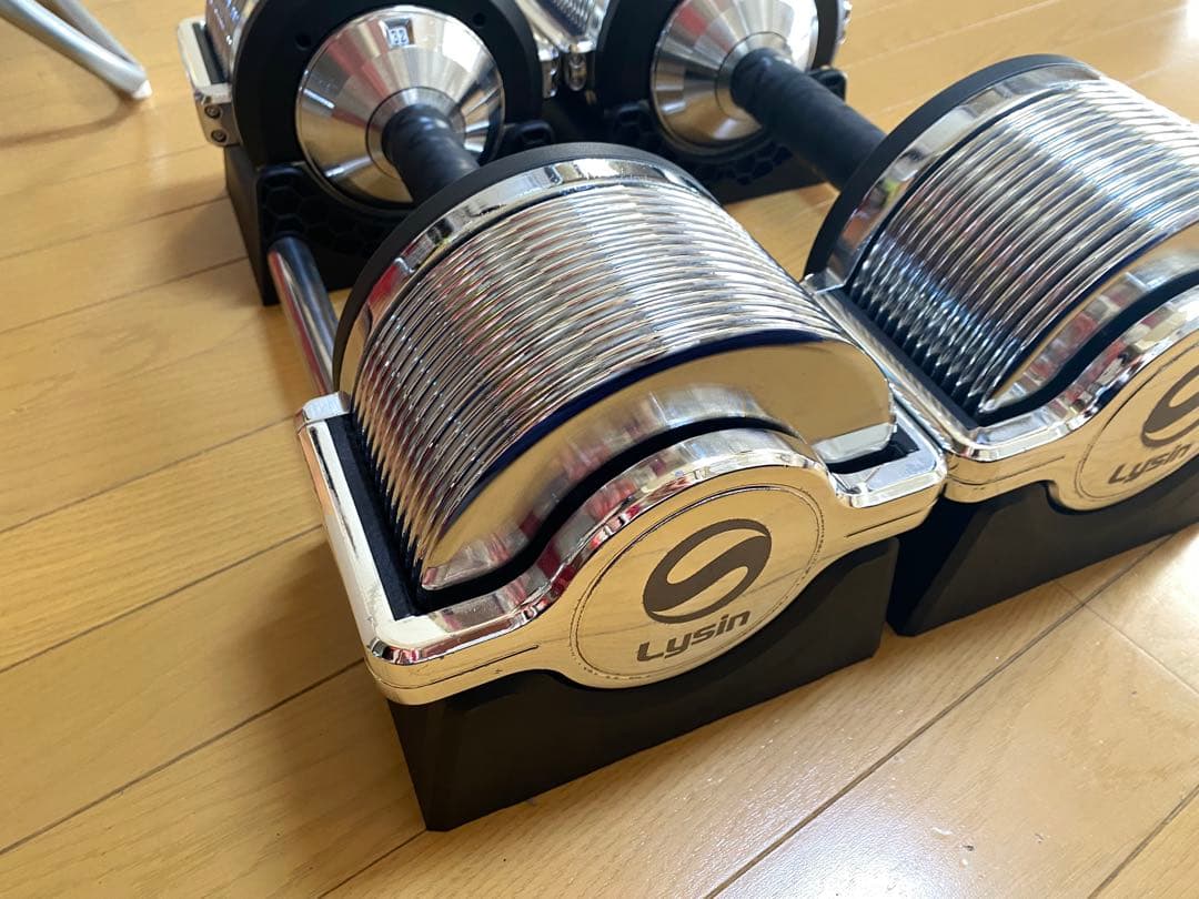 【同時購入必須 】 Lysin 可変式ダンベル 最大32kg A
