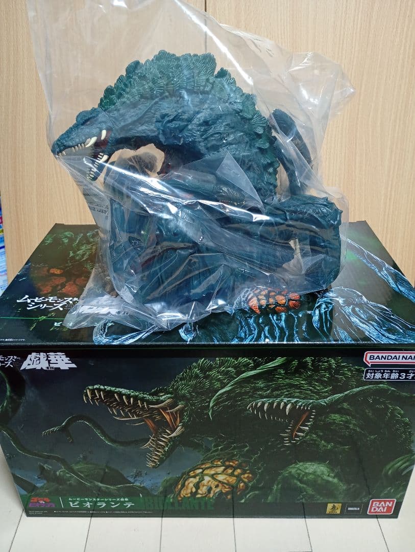 ムービーモンスターシリーズ　戯華　ゴジラVSビオランテ　ビオランテ　箱無し