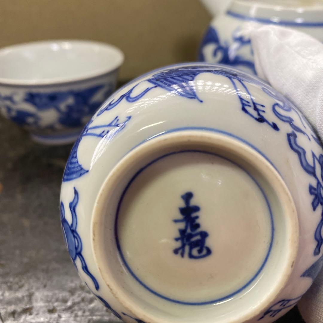 青い花模様の陶器製茶碗6個セット「作名有」
