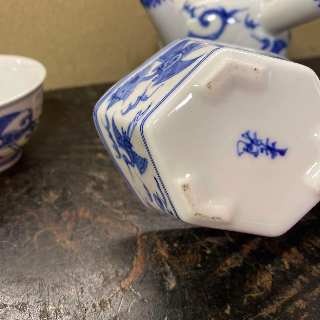 青い花模様の陶器製茶碗6個セット「作名有」