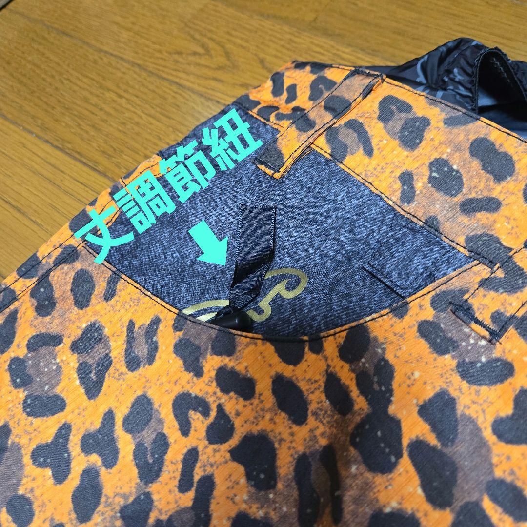 レオパード柄 スノーボードウェア Mサイズ