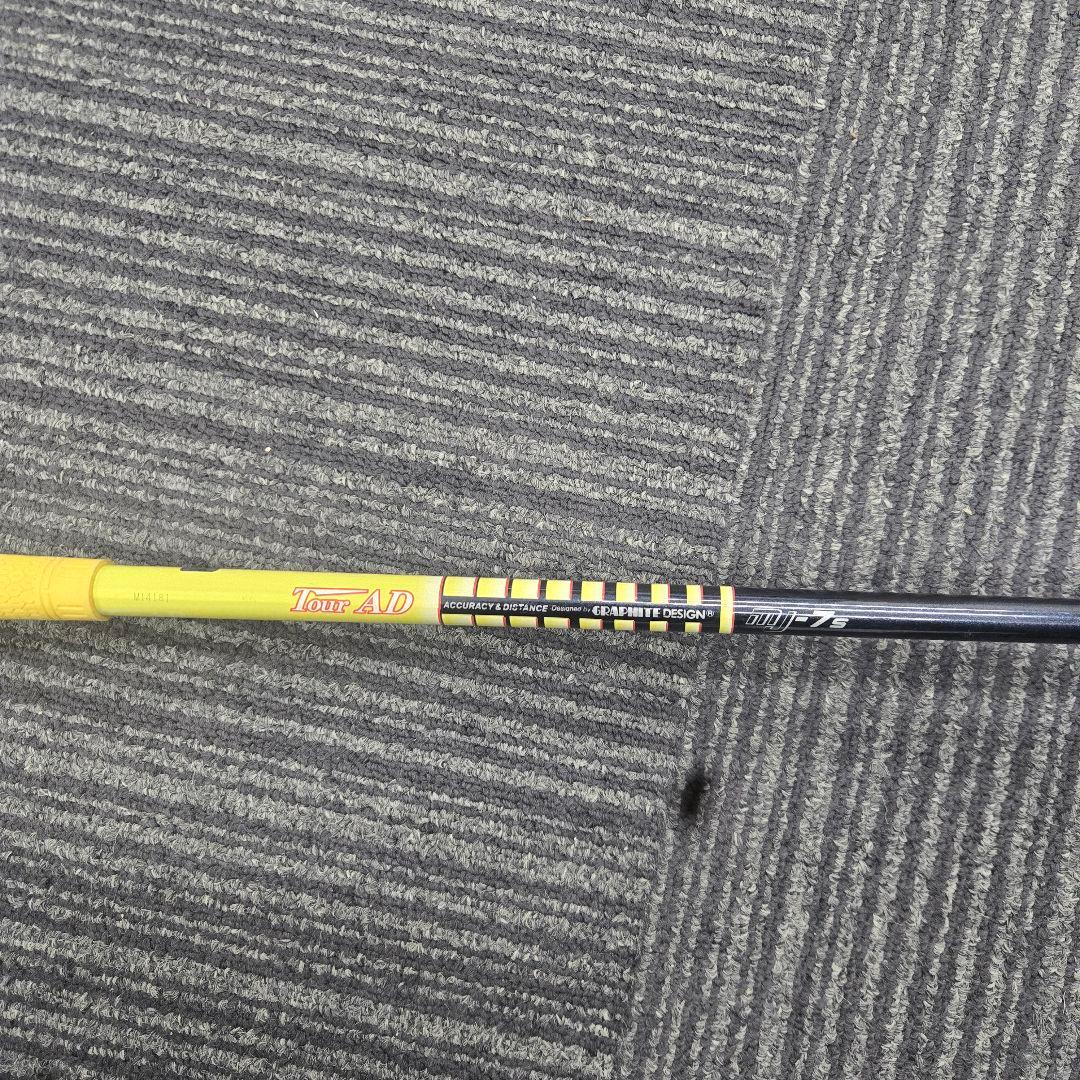 タイトリスト915F フェアウェイウッド 5W（18°）・7W（21°） セット