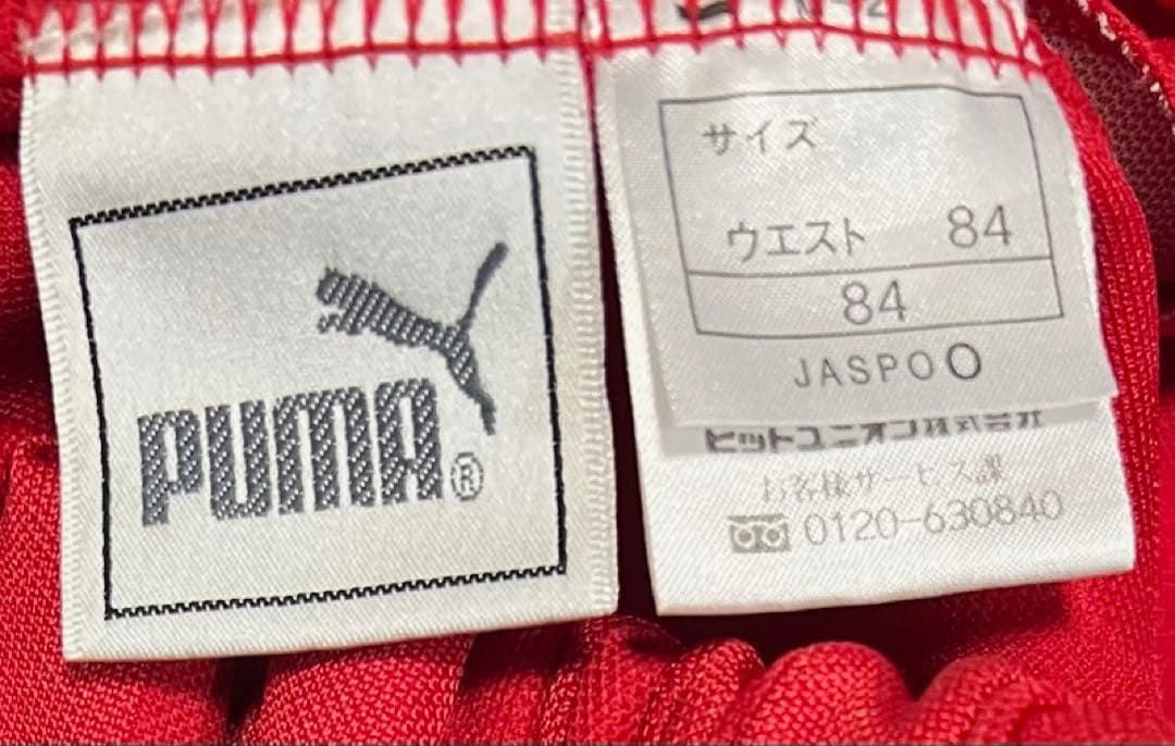 PUMA プージャ　セットアップ上下　刺繍ロゴ　レッド　ホワイト　XO