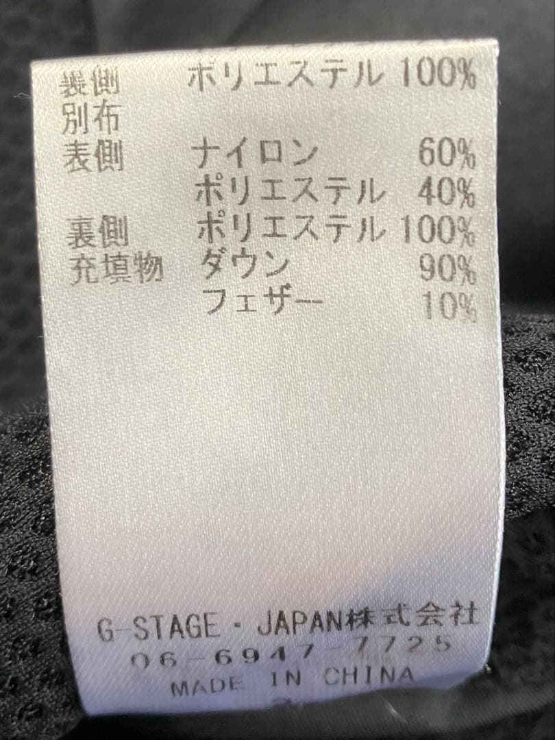 スリムフィットパンツ　冬のゴルフやタウンユースに