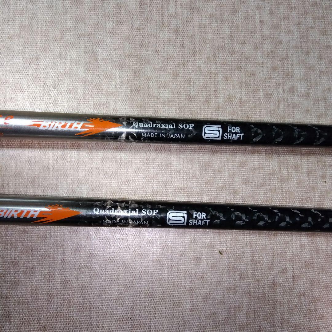 【希少】BLACK BULLET BIRTH 【３Ｗ】【５Ｗ】２本セット【ＳＲ】