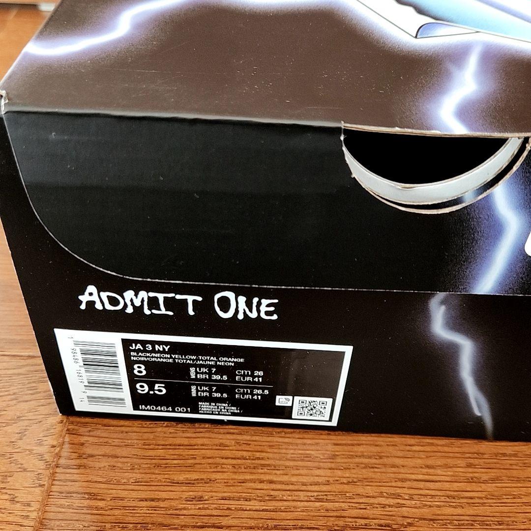 NIKE JA 3 'NY VS. NY' ナイキ ジャ 3