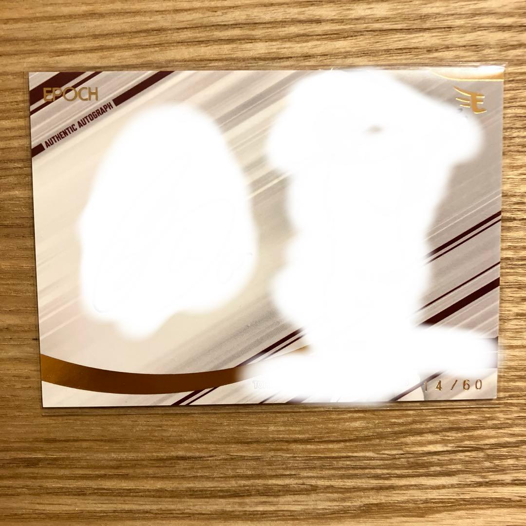 楽天イーグルスグッズまとめ売り➕選手直筆サインカード