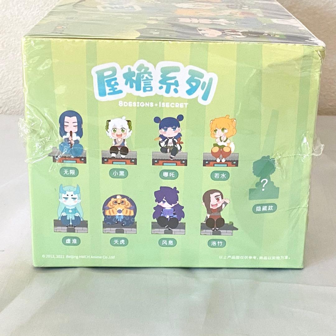 未開封 羅小黒戦記 屋根 フィギュア BOX セット