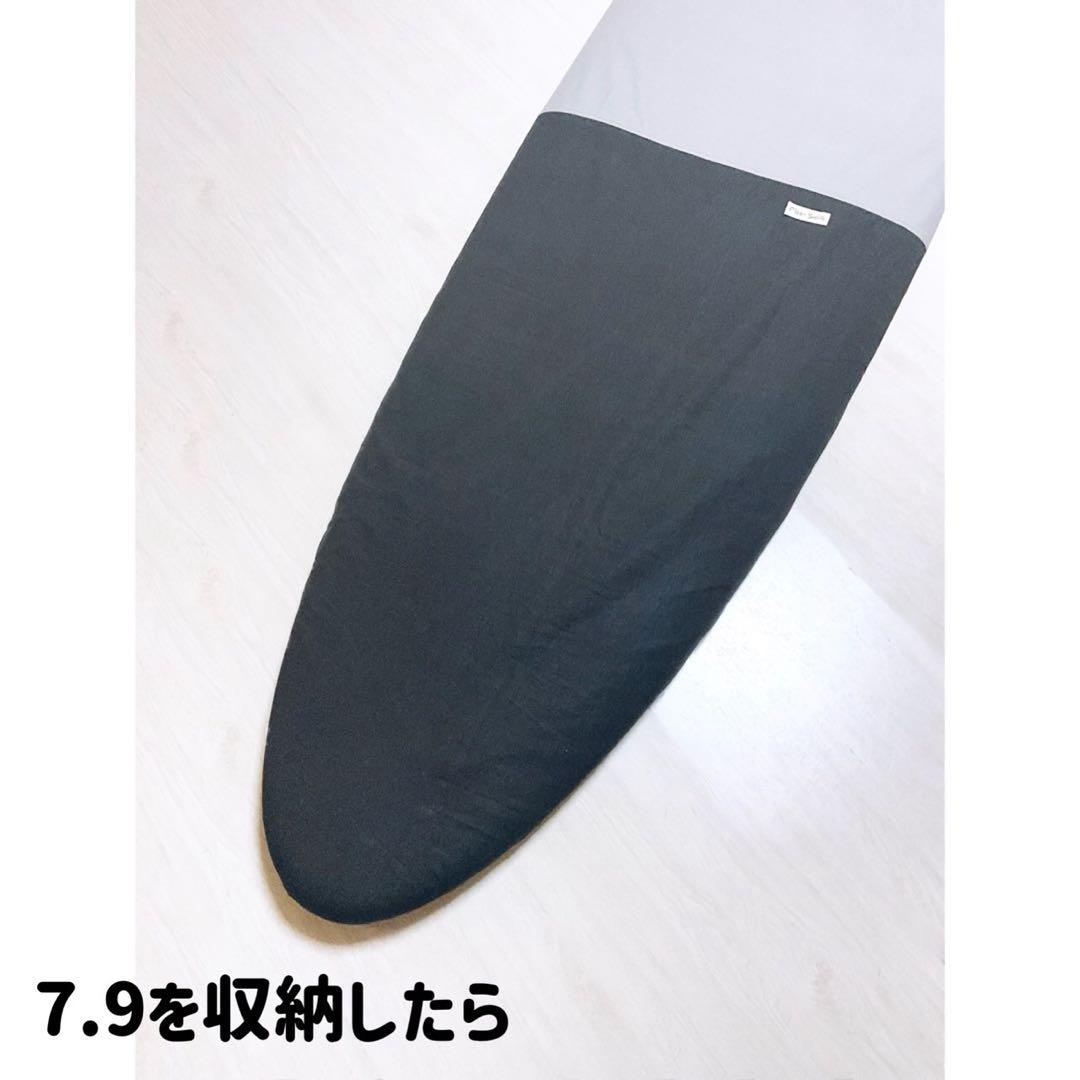 タイムセール中、サーフボードデッキカバー(6.8ftから7.9ftのボード対応)