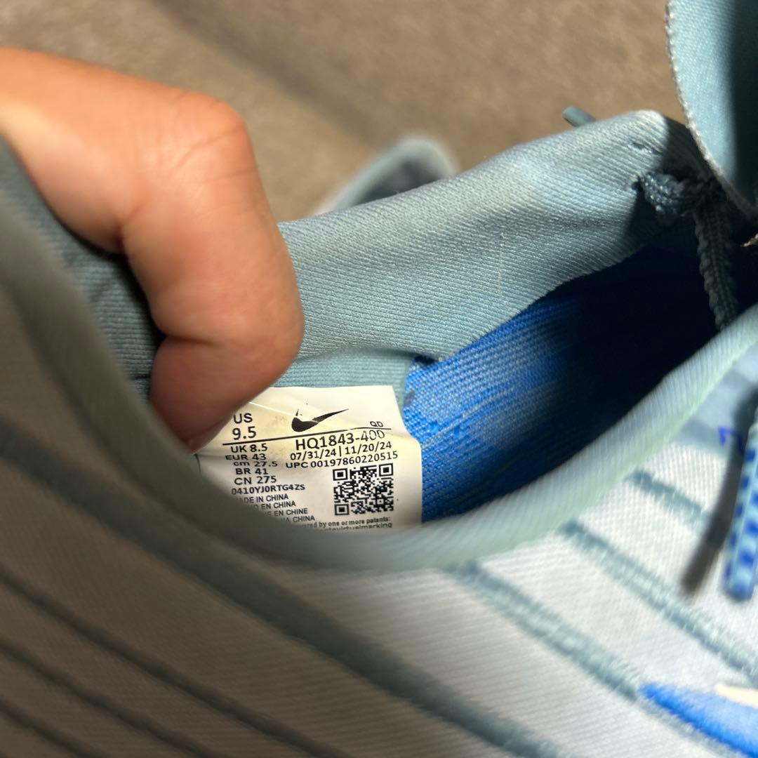 NIKE マックスフライ2 27.5cm