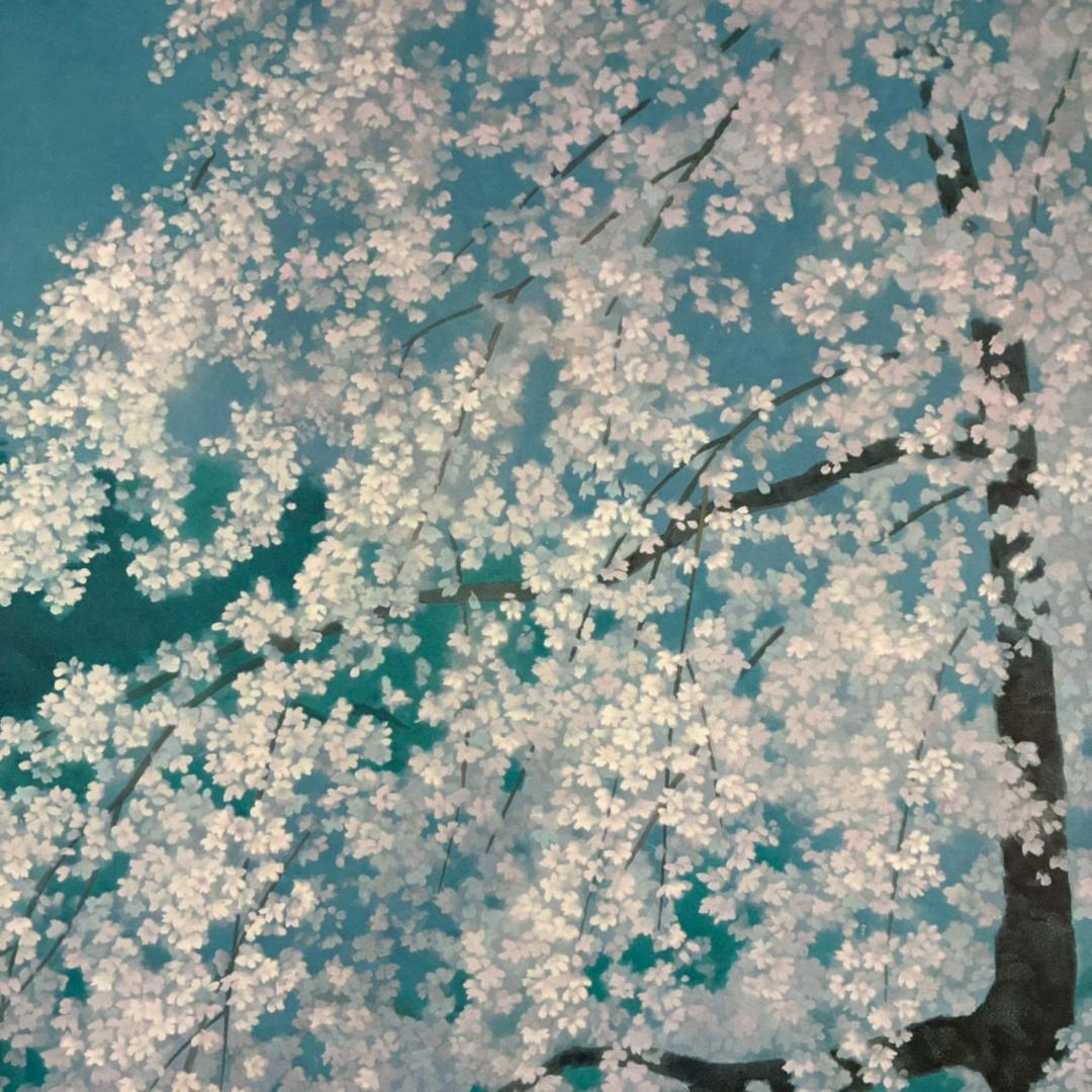 美品 東山魁夷「宵桜」リトグラフ 新復刻画 保証書・東山すみ承認印有 有名画家
