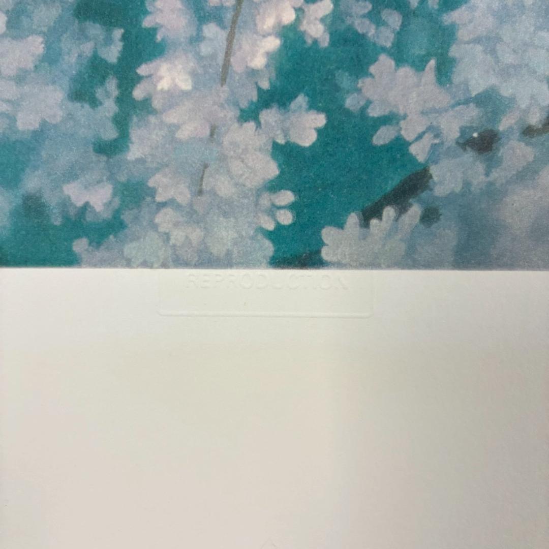 美品 東山魁夷「宵桜」リトグラフ 新復刻画 保証書・東山すみ承認印有 有名画家