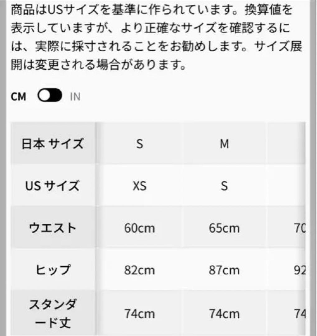 ルルレモンSwift Speed ハイライズタイツ 26インチ　ブラック　xs