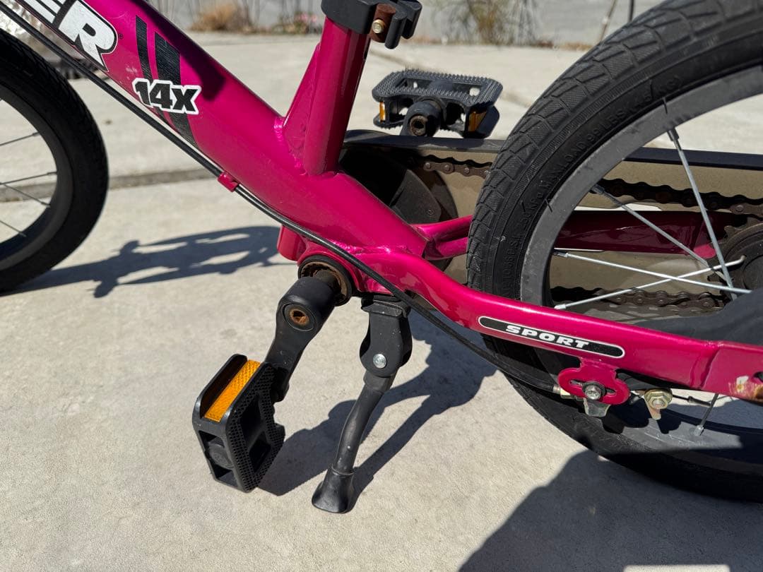 【宇都宮市引き取り】STRIDER 14X 幼児用自転車 フューシャピンク
