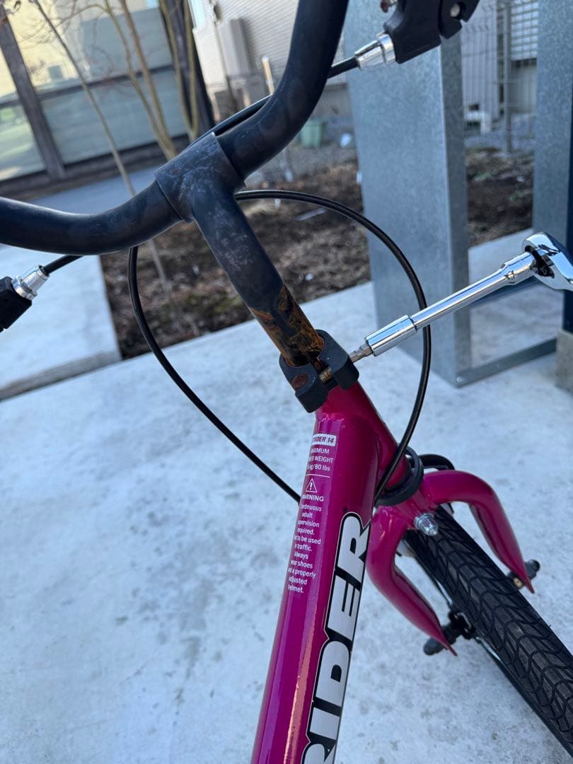 【宇都宮市引き取り】STRIDER 14X 幼児用自転車 フューシャピンク