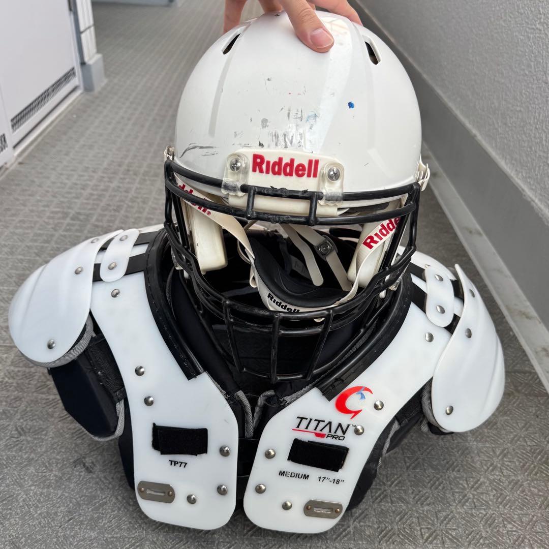 Riddell Titan アメリカンフットボール　防具セット