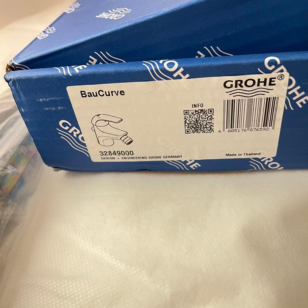 GROHE シングルレバー洗面混合栓 ポップアップ排水金具セット