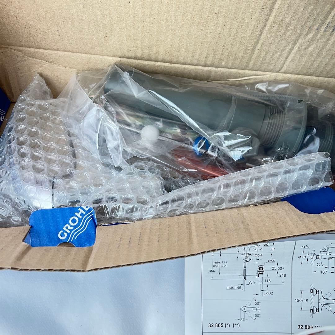 GROHE シングルレバー洗面混合栓 ポップアップ排水金具セット