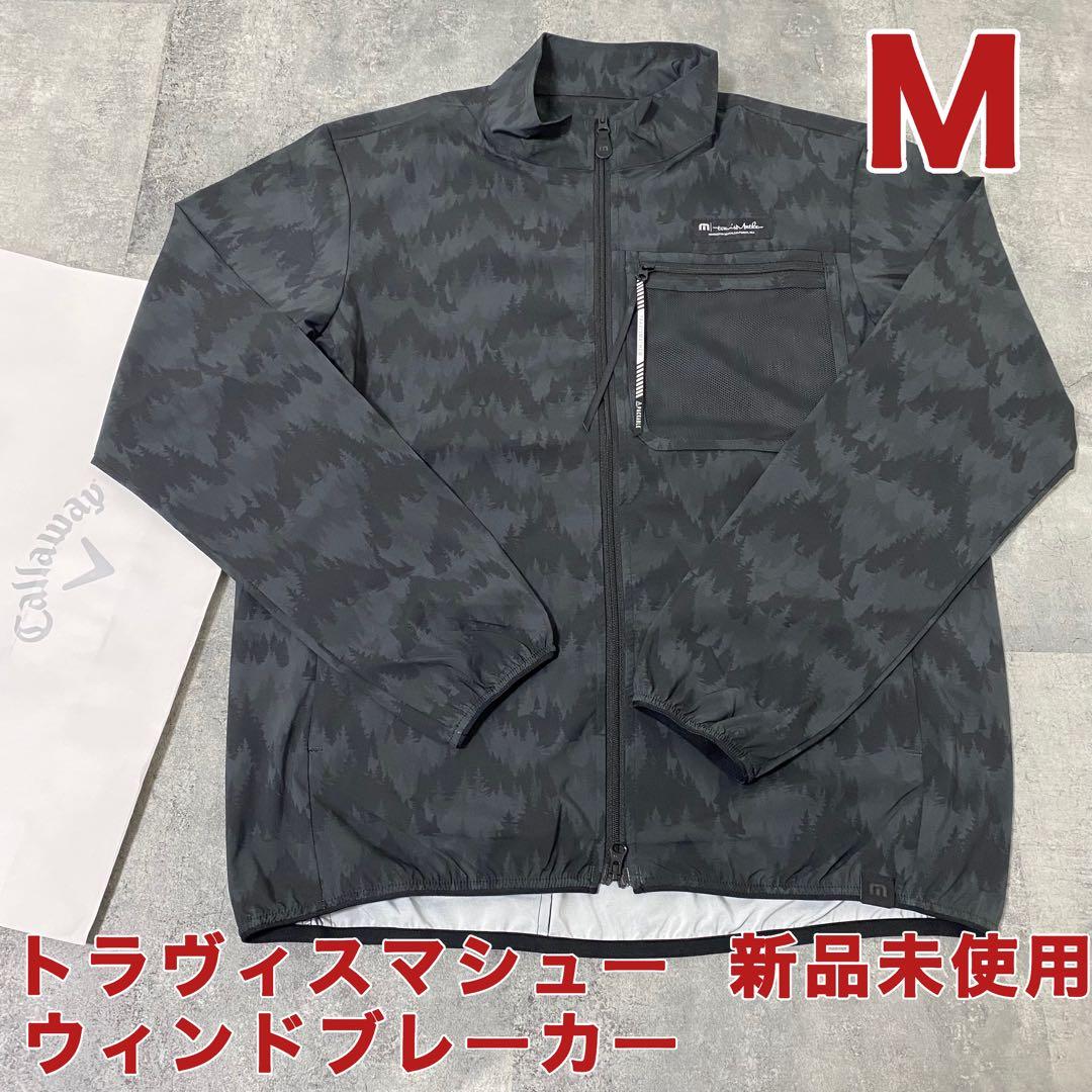 【新品】 キャロウェイ トラヴィスマシュー ブルゾン　ブラック　カモフラ柄　M