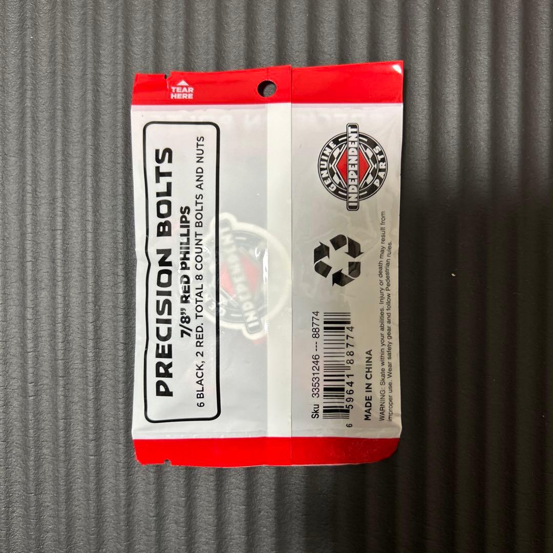 Grizzly スケートボード